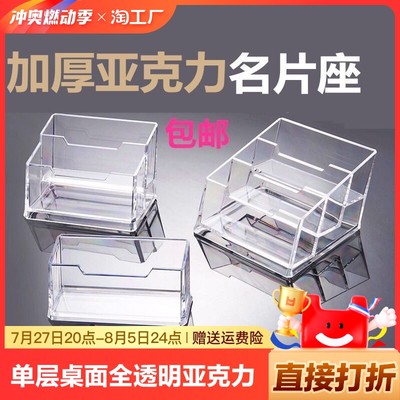 網購熱潮下的辦公用品新趨勢 高效、智能與個性化